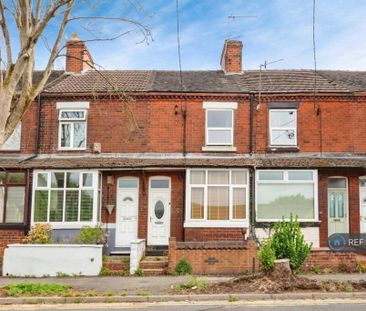 2 bedroom terraced house to rent - Photo 4