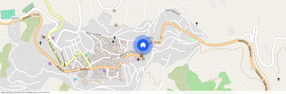 Κέντρο (Αράχωβα)