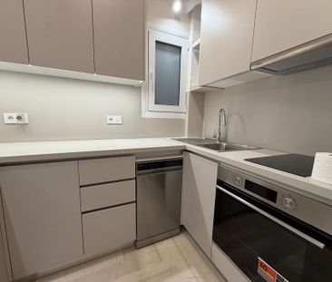 Πλήρως Ανακαινισμένο Διαμέρισμα 63 τ.μ. στη Νέα Σεπόλια Περιστερίου... - Photo 2