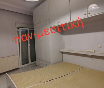 Διαμέρισμα για ενοικίαση Άγιος Αντώνιος (Βέροια) - Photo 1