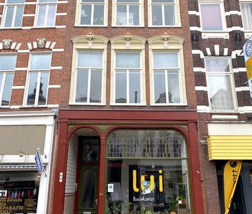 Studio Groningen - Oude Ebbingestraat - Foto 2