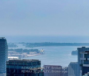 For Lease - 197 Yonge Street Unit# 5104, Toronto, Ontario - Photo 6