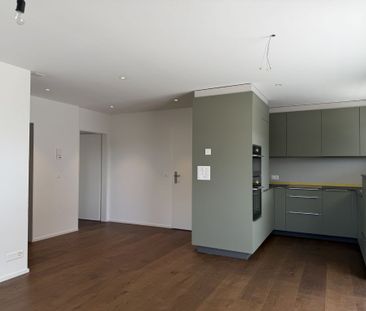 3.5 Zimmer, 65 m², EG - Photo 4