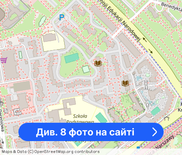 Wygodne 4 niezależne pokoje, blisko metro - Фото 1