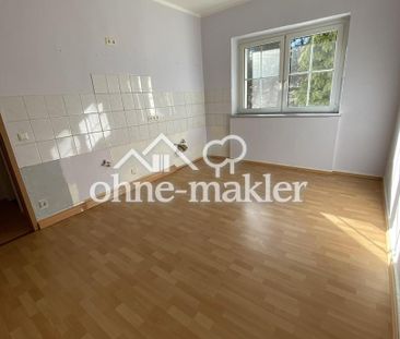 Schöne und gepflegte 2,5 Zimmer Wohnung - Photo 6