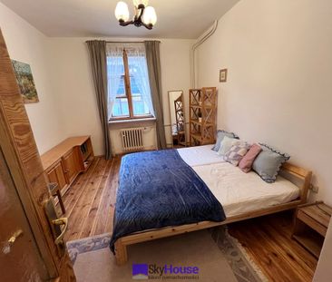 Wrocław, Stare Miasto - Фото 1