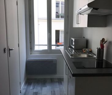 Location appartement 1 pièce, 11.32m², Paris 20 - Photo 1