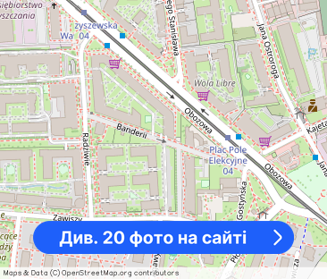 Apartment | 4 bedroom | big terrace - Фото 1