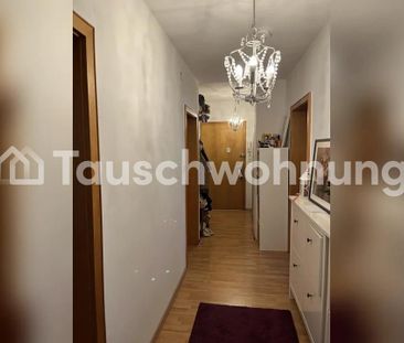 TAUSCHWOHNUNG 2- Zimmer- Wohnung in Oberrad - Photo 4