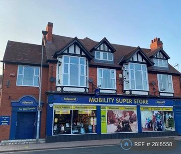 1 bedroom flat to rent - Photo 5