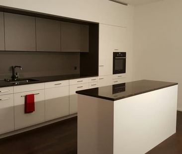 "4.5-Zimmer-Wohnung in der Überbauung Flor" - Photo 3