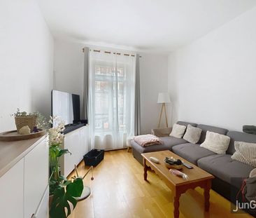 EXCLUSIVITÉ - LOCATION APPARTEMENT 3 PIÈCES, 2 CHAMBRES, DANS IMMEU... - Photo 1