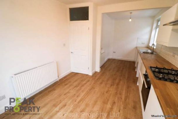 2 bedroom property to rent in Southend On Sea - Photo 1