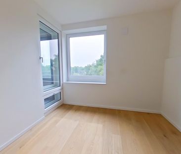 Schnell sein lohnt sich: Letzte Wohnung mit diesem Grundrisstyp! - Photo 6