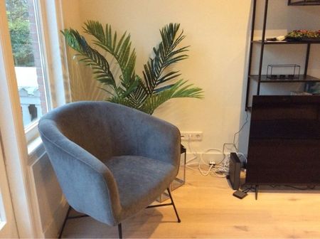 Schenkkade, 2595 AT Den Haag - Foto 2