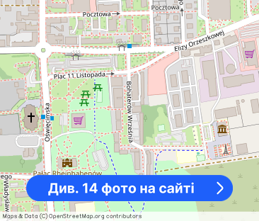 Dwa pokoje po remoncie, możliwy najem długoterminowy. - Фото 1