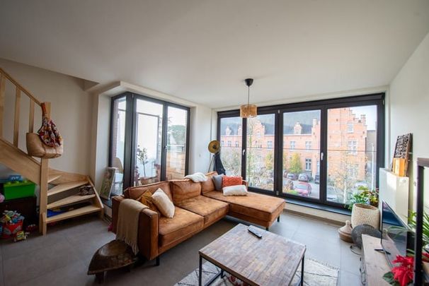 Duplex te huur - Photo 1