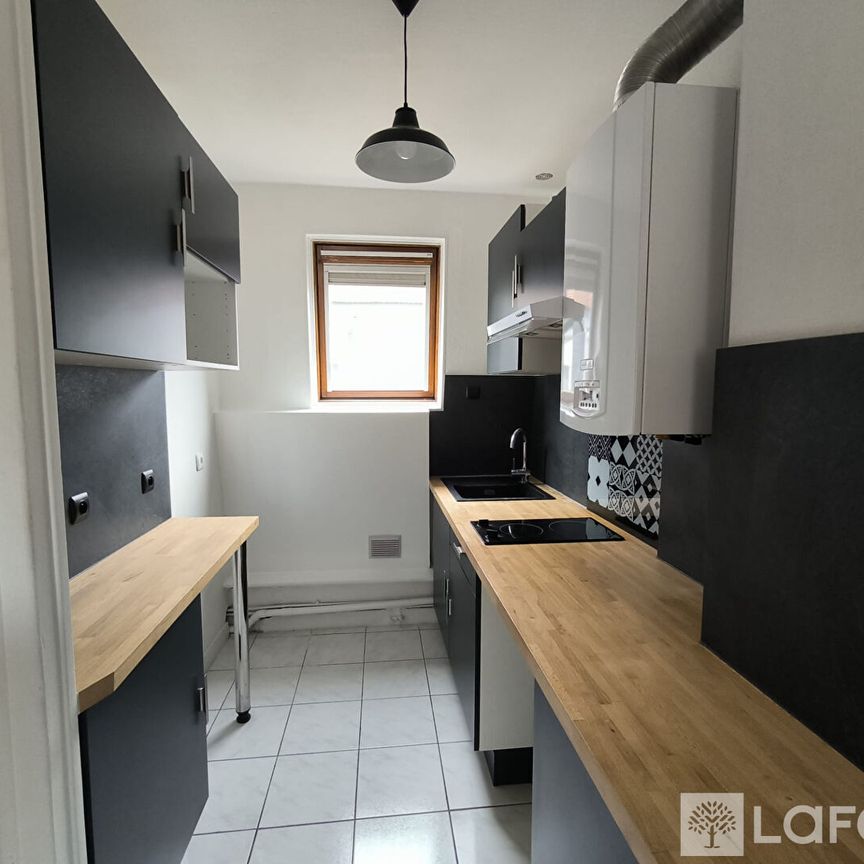 Appartement T2 Reims à louer - Photo 1