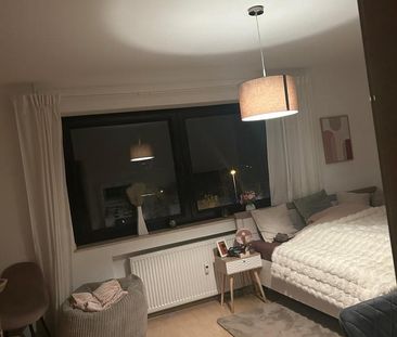 Helle 2-Zimmer-Wohnung mit Balkon in Dinslaken-Hiesfeld - Foto 1