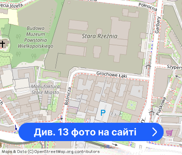 Przytulne mieszkanie 2 pokojowe wyposażone Centrum - Фото 1