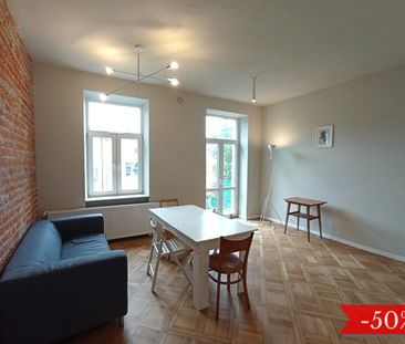 Lublin Śródmieście, Okopowa - Фото 4