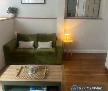 Studio to rent - Photo 5