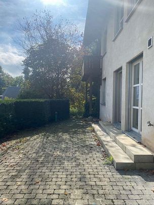 1.5-Zimmer-Wohnung an ruhiger Lage - Foto 1