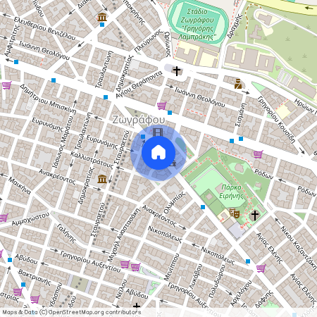 Ζωγράφου (Κέντρο)