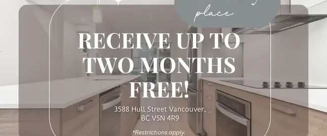 Hendry Place | 3588 Hull Street, Vancouver - Photo 1