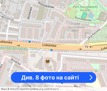 Nowa Kawalerka, ul. Lublańska 13|blisko Serenady,QuatroBusinessPark - Фото 1