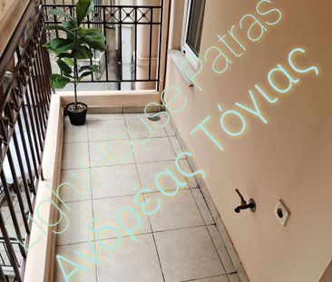 Διαμέρισμα για ενοικίαση Προσφυγικά - Πλατεία Ελευθερίας (Πάτρα) - Photo 3