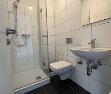 DU-DELLVIERTEL: TOLLES APPARTEMENT /ZWEITWOHNSITZ AM DUISBURGER INN... - Photo 1