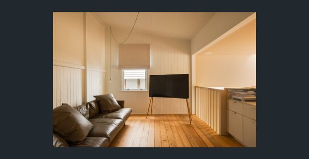 Award-Winning Lineburg Wang Residence - Photo 1