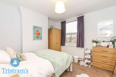 Cycle Road, Nottingham, NG7 - Photo 3