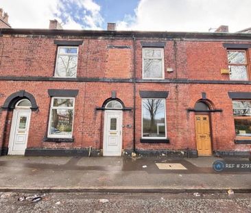 2 bedroom terraced house to rent - Photo 3