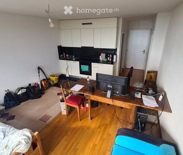 Studio dans les hauts de Lausanne - Foto 1