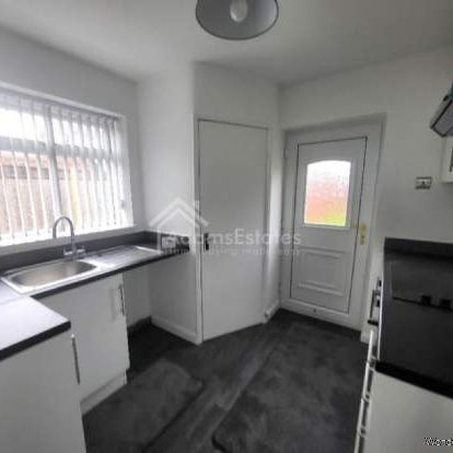 2 bedroom property to rent in Dewsbury - Photo 1