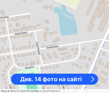 Kawalerka do wynajęcia - Фото 1