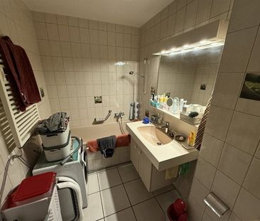 2.5 Zimmer, EG - Photo 5