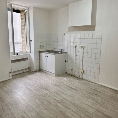 Appartement Vaulx En Velin - 2 pièces 28.9 m² - Photo 4