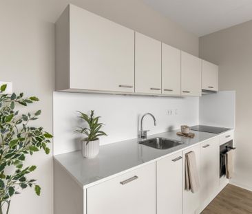 Karspeldreef 16B218 - 1101 CK Amsterdam - Photo 6