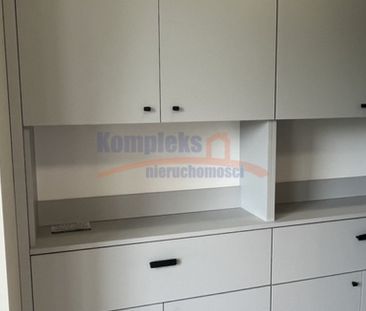 Pogodno, ul. Adama Mickiewicza, Szczecin - Фото 4