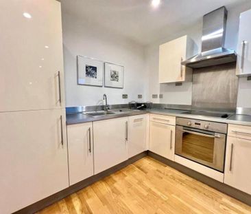 2 bedroom house to rent Advent Way, Manchester, Greater Manchester, M4 - Photo 5