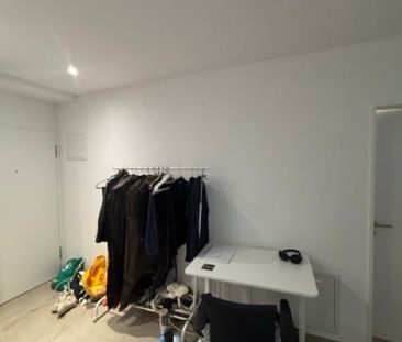 Studio in Zürich, balcony plus own washer/dryer and dishwasher - Photo 1