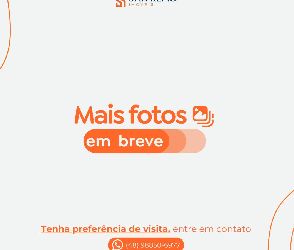 Servidão Teixeira, 177, Florianópolis - Foto 1
