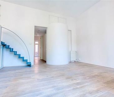 Duplex te huur - Photo 1