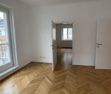 Top 2-Zimmer-Wohnung nahe der Hauptuniversität Wien - Photo 4