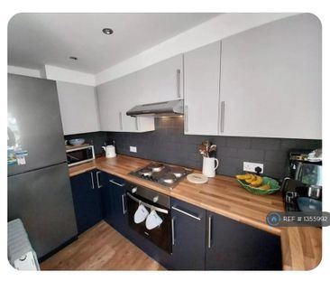 2 bedroom maisonette to rent - Photo 5