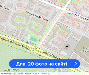 ✨3pokoje✨2 balkony✨wysoki standard✨ - Фото 1