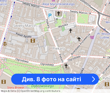 kawalerka w centrum miasta – 30 m2 - Фото 1